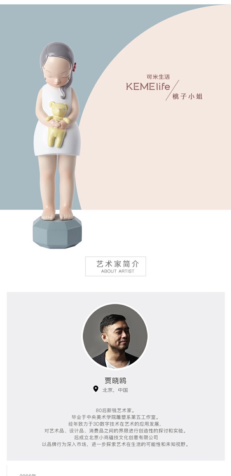 详情-02.jpg