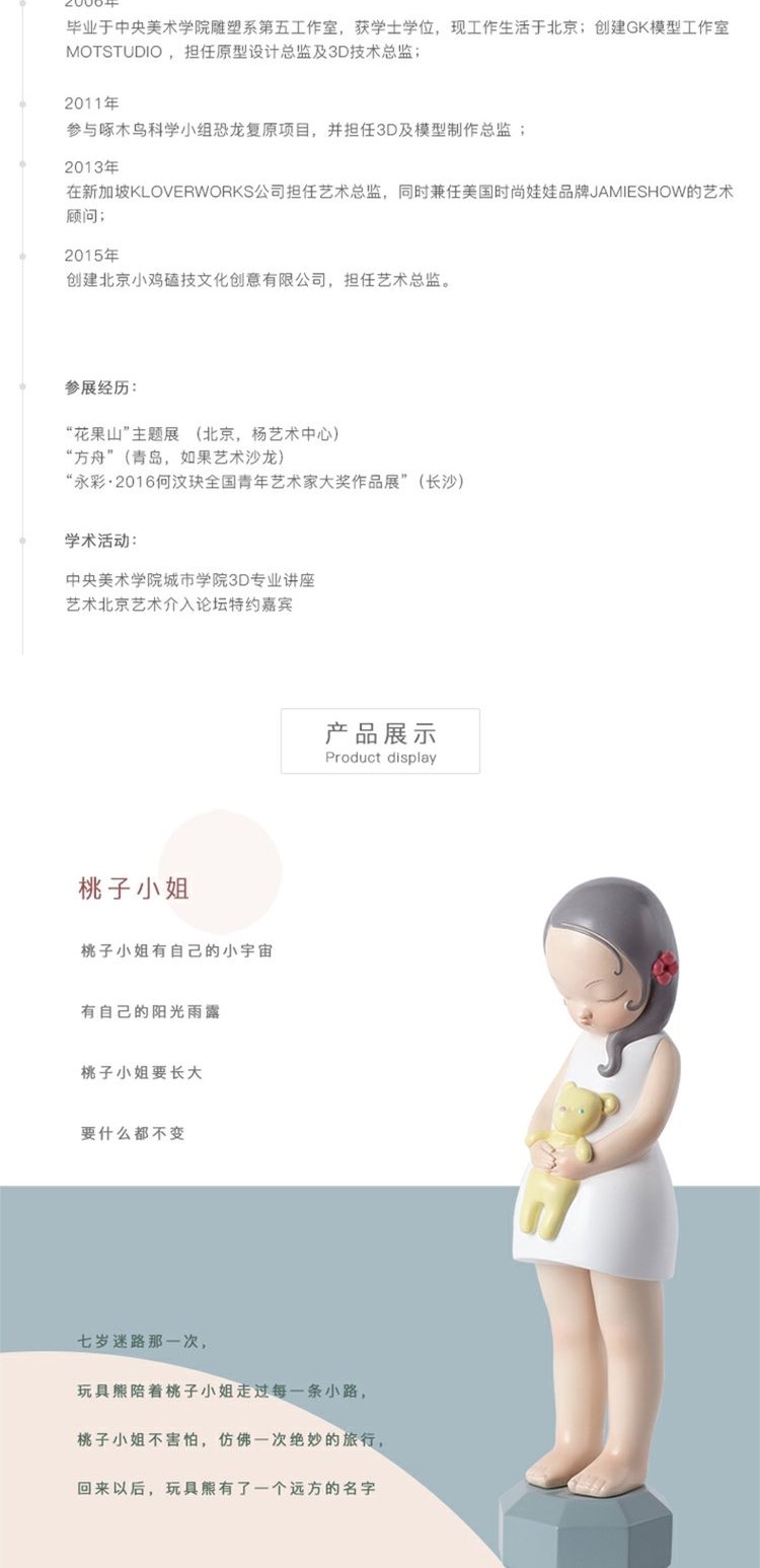 详情-03.jpg