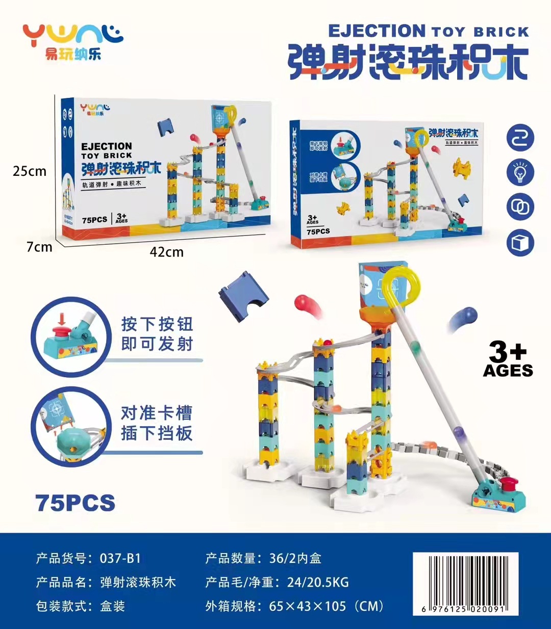详情-02.jpg