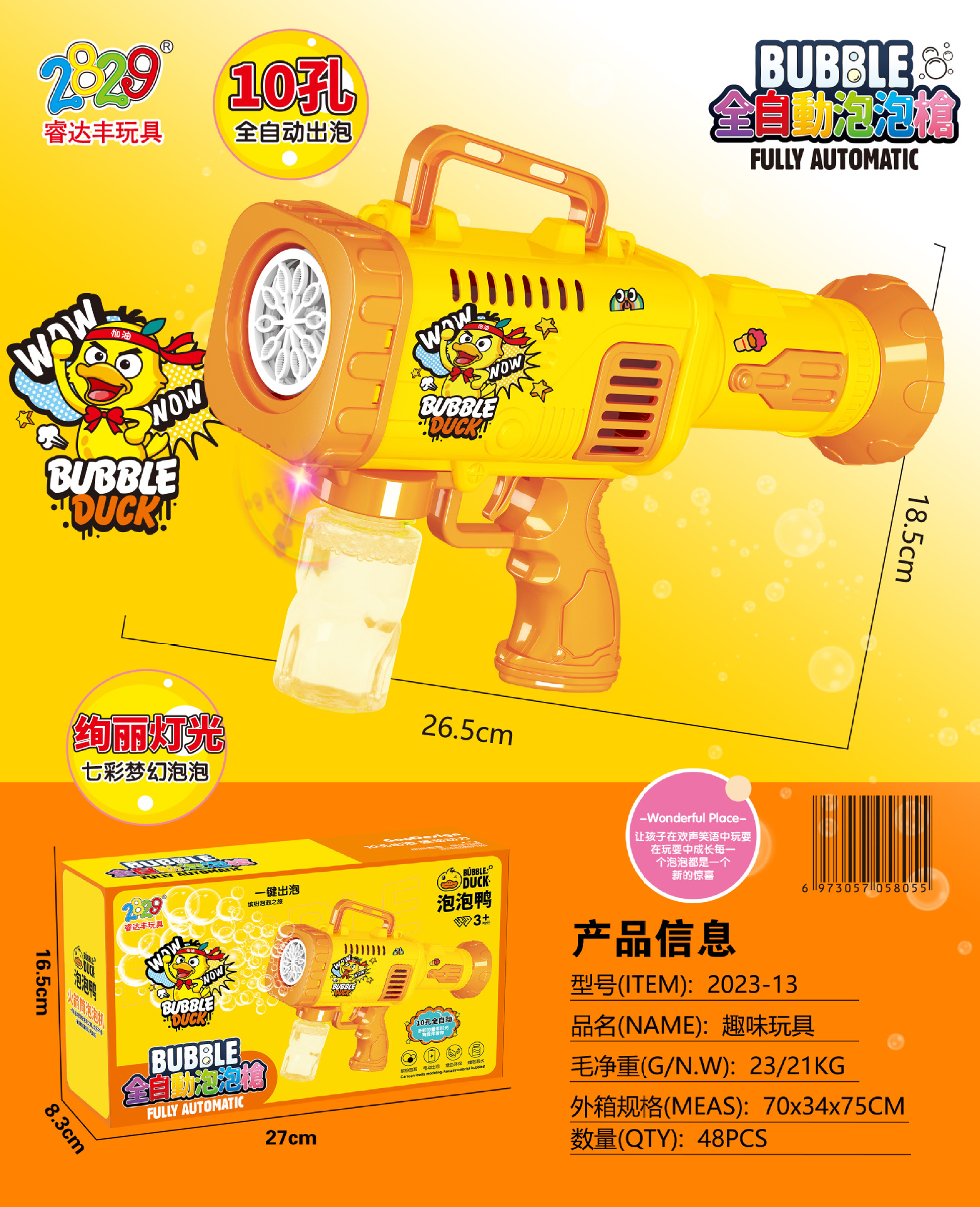 详情-02.jpg