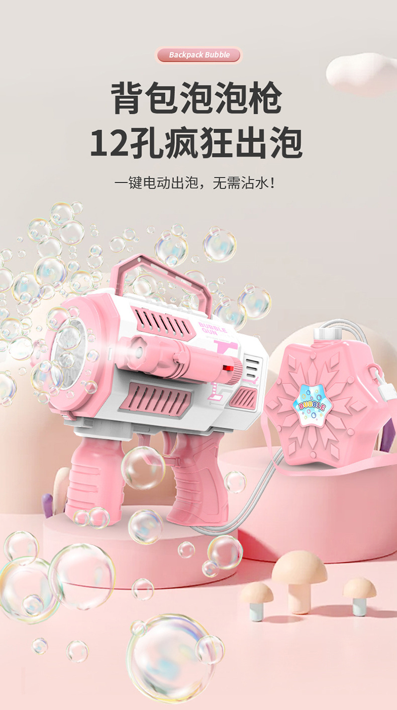 详情-02.jpg