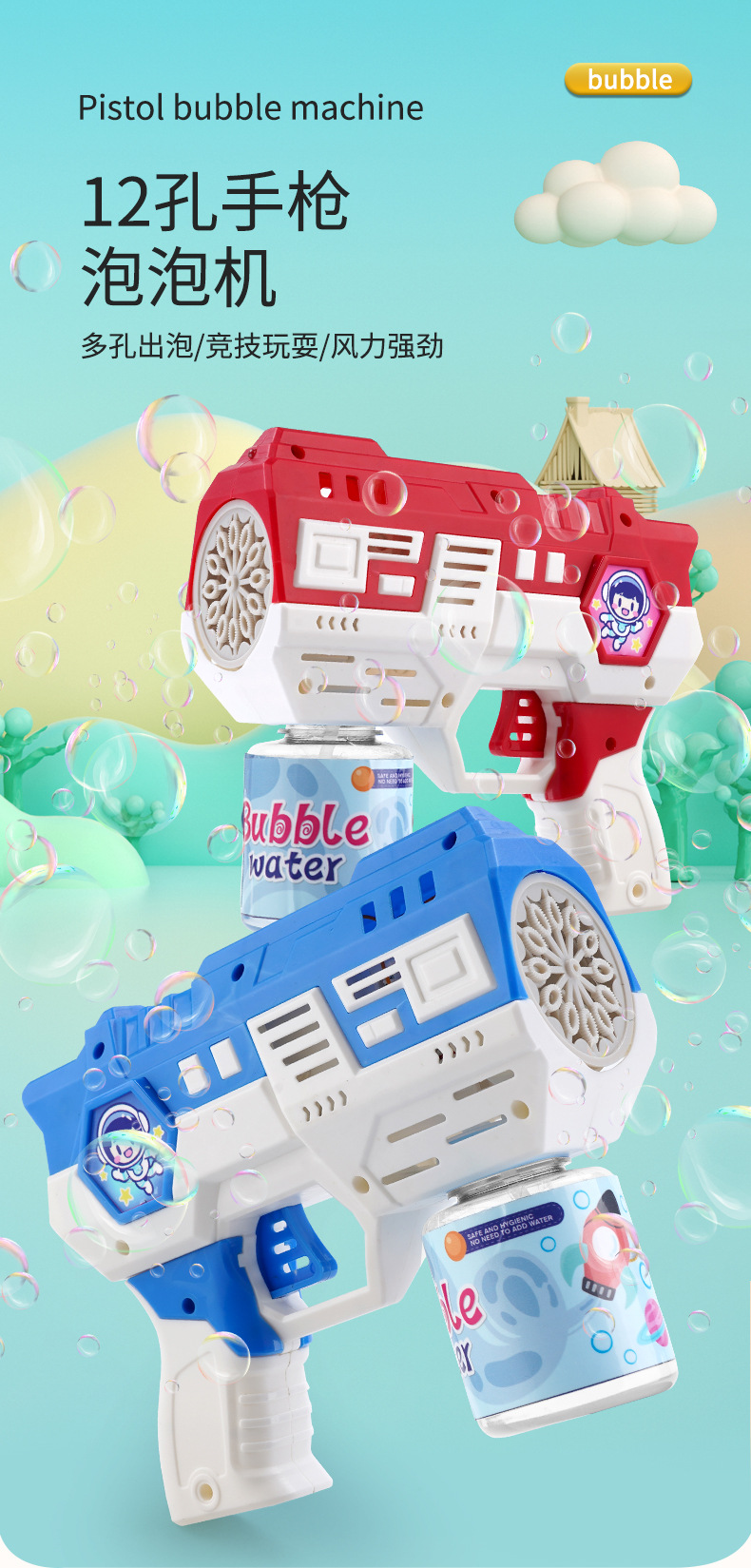 详情-02.jpg