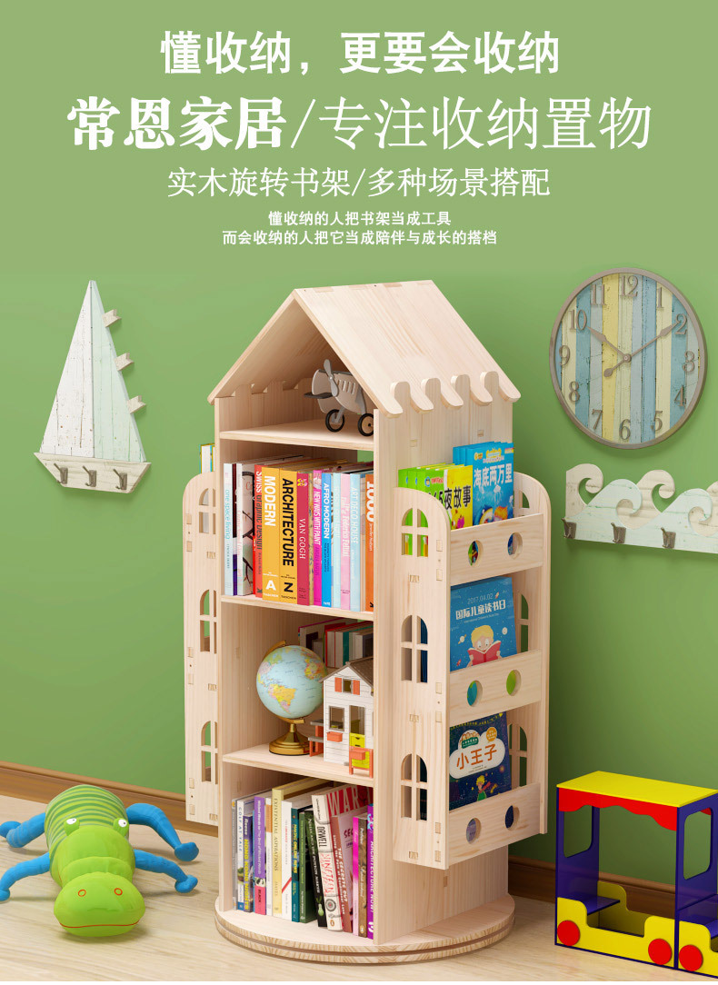 详情-01.jpg