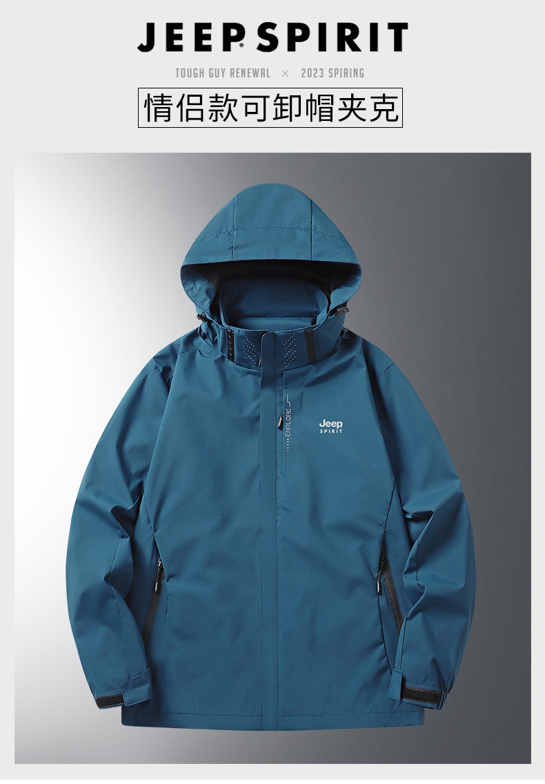 BrowserPreview_tmp_02.jpg