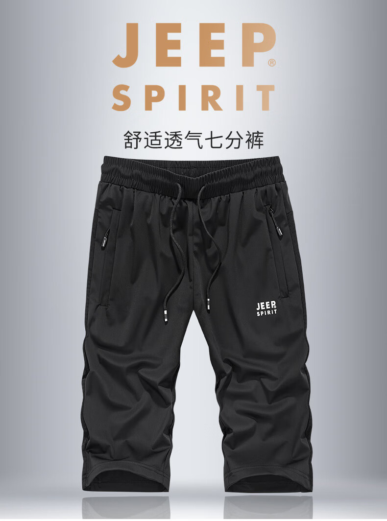 详情-02.jpg