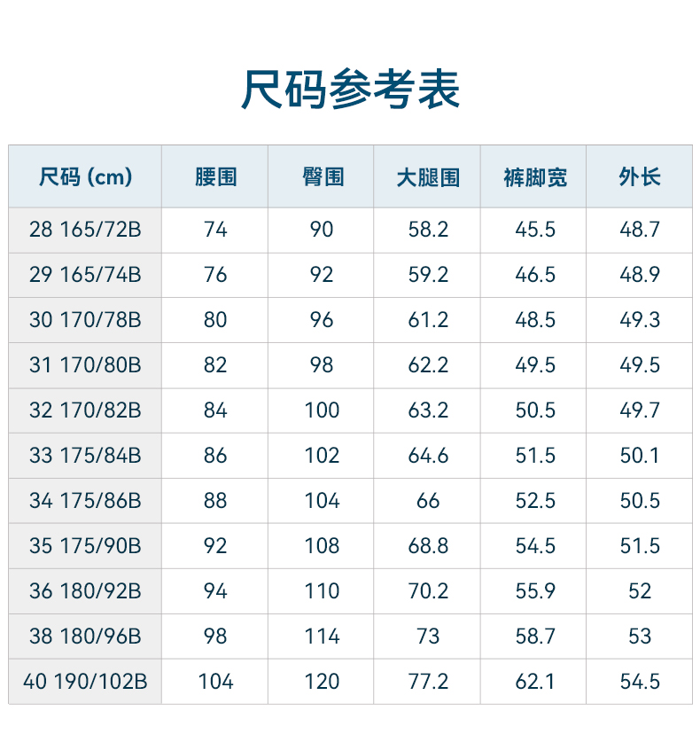 详情-03.jpg