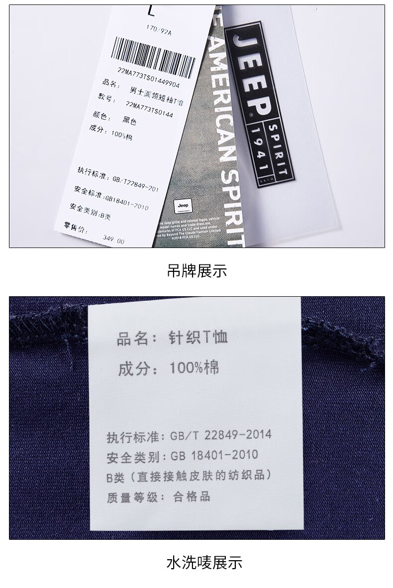 详情-21.jpg