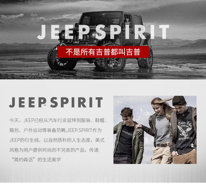 详情1.jpg