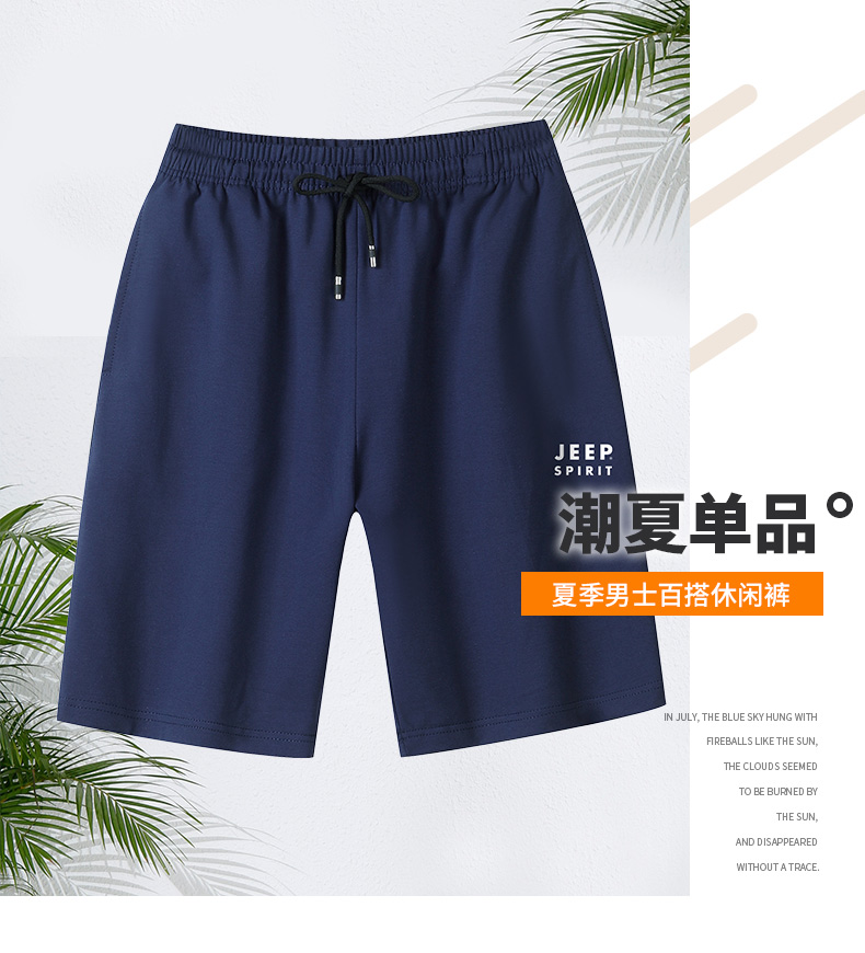 详情页_01.jpg