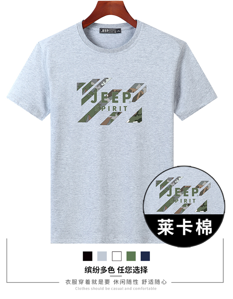 详情页_02.jpg