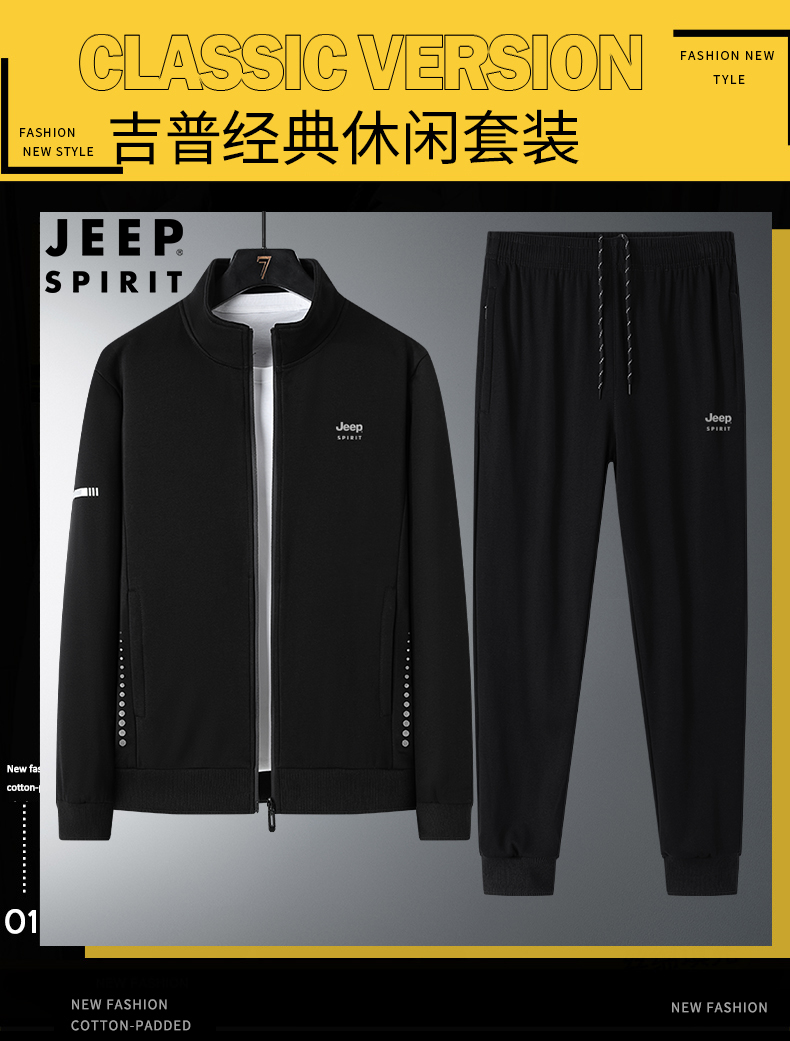 详情_01.jpg