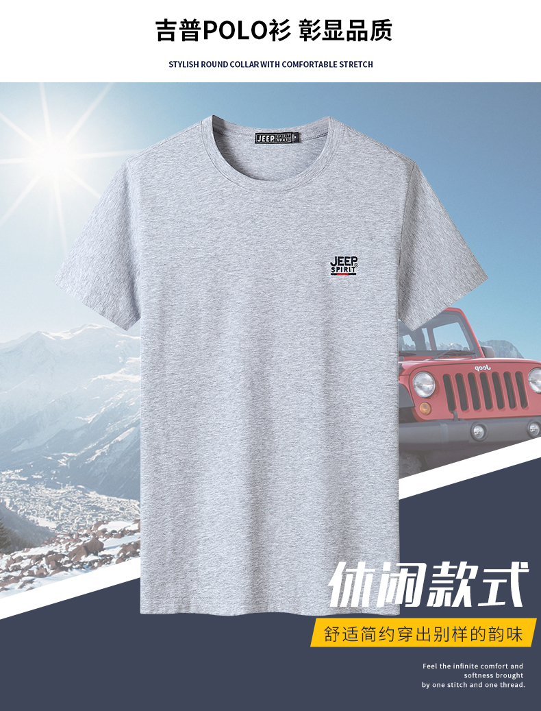 详情页_02.jpg