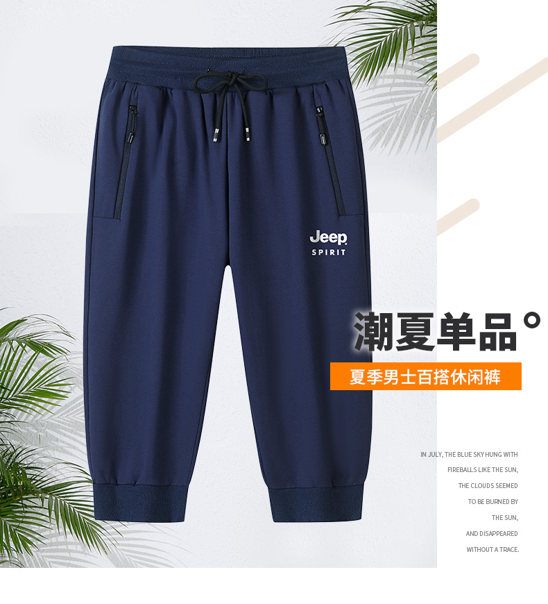 详情页_01.jpg