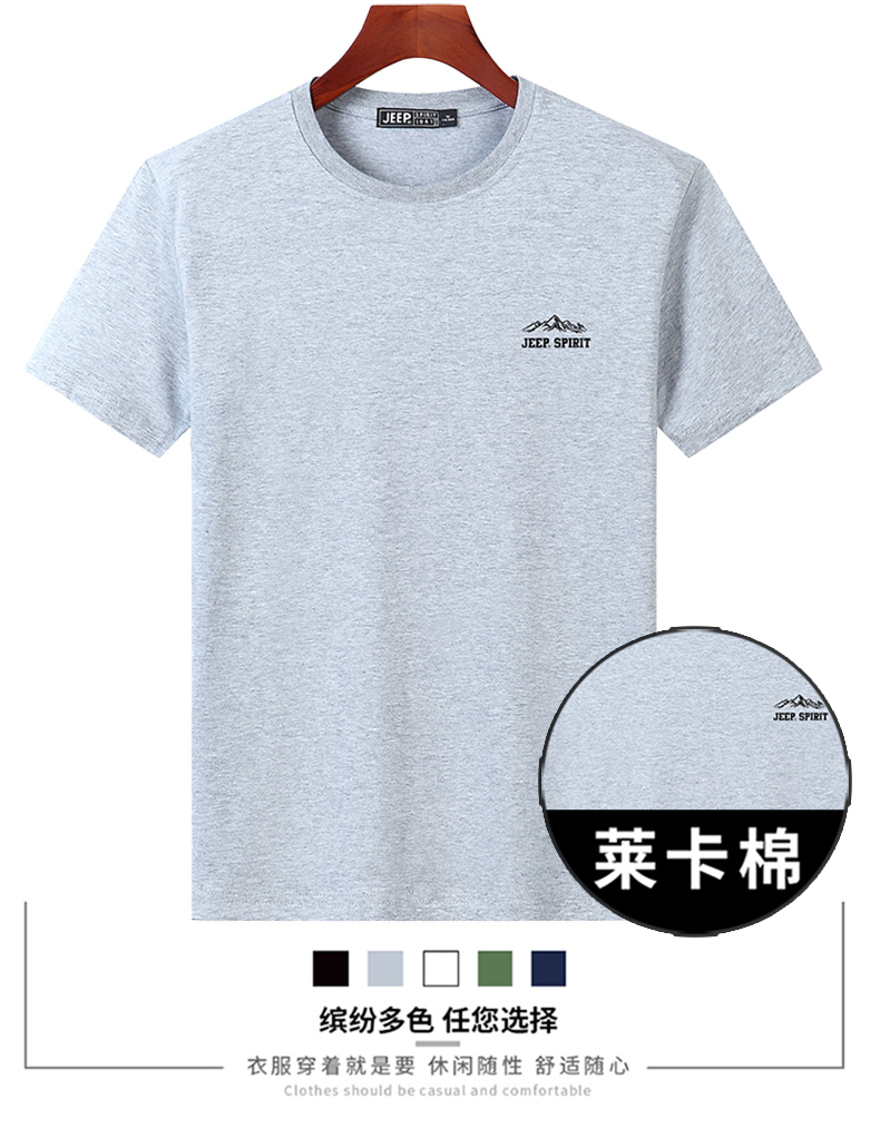 详情页_02.jpg