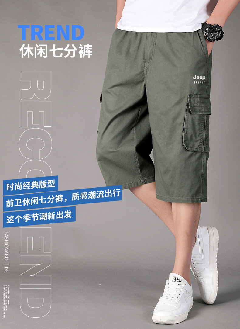 详情长图-恢复的_01.jpg