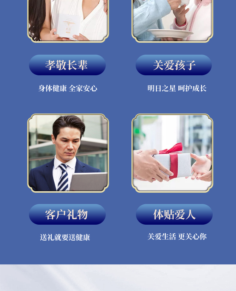 纯净之翼790_11.jpg