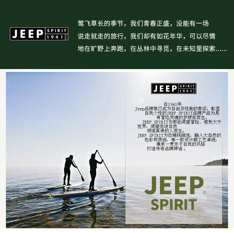 详情_01.jpg
