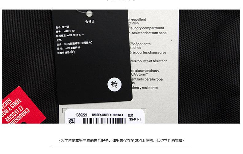 O1CN0190sGvD1z22cvZUT9t-6655.jpg
