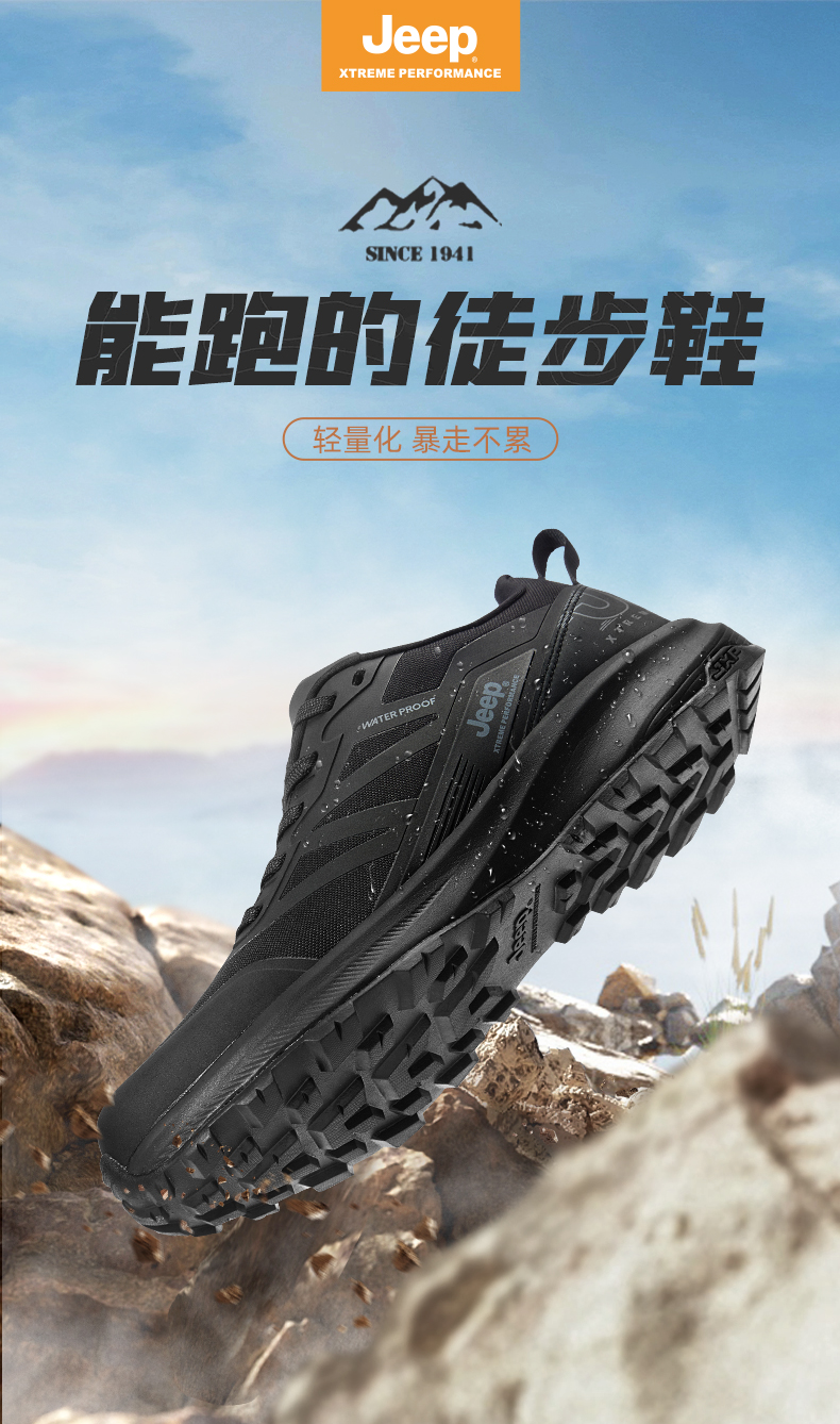 户外p311091263_01.jpg