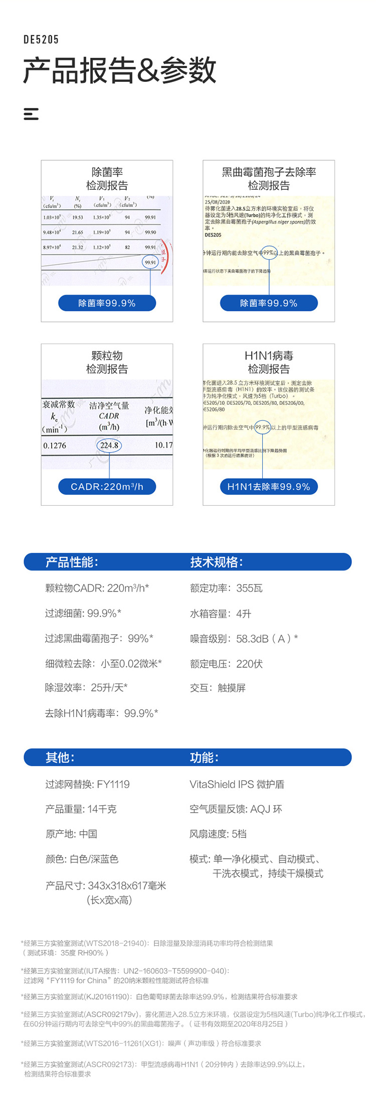 详情-09.jpg