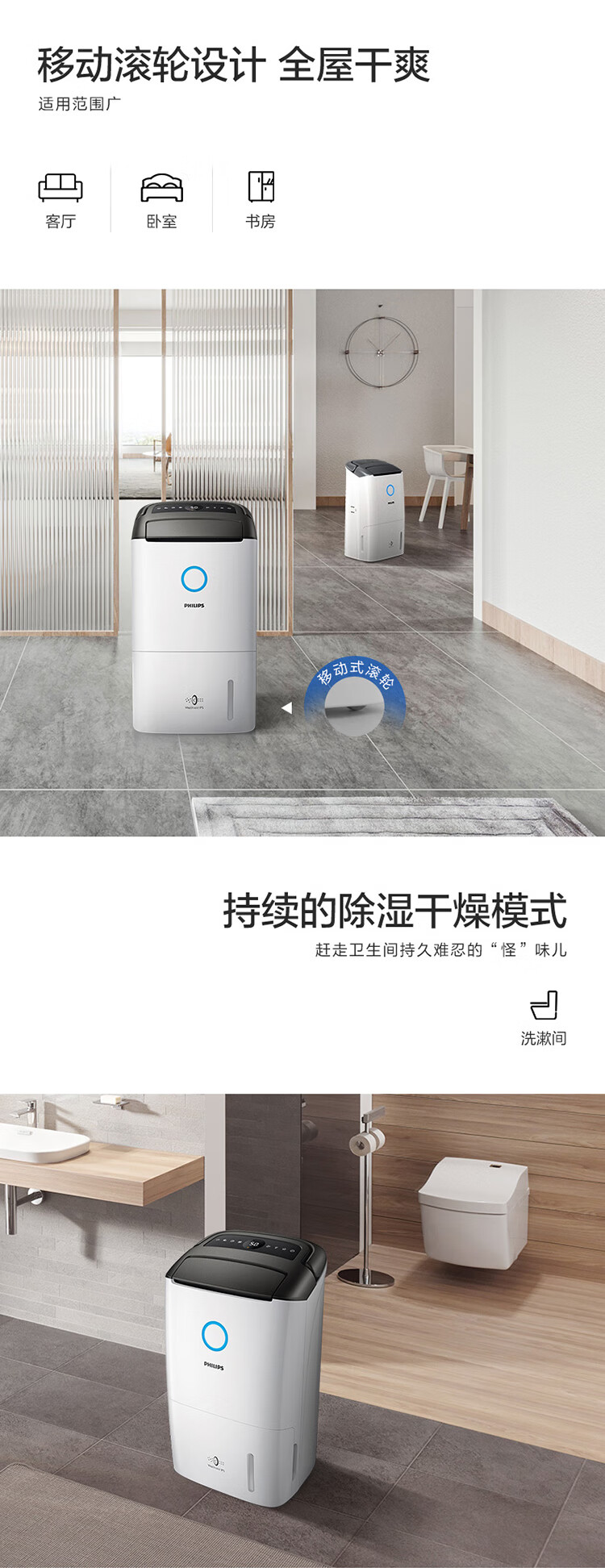 详情-05.jpg