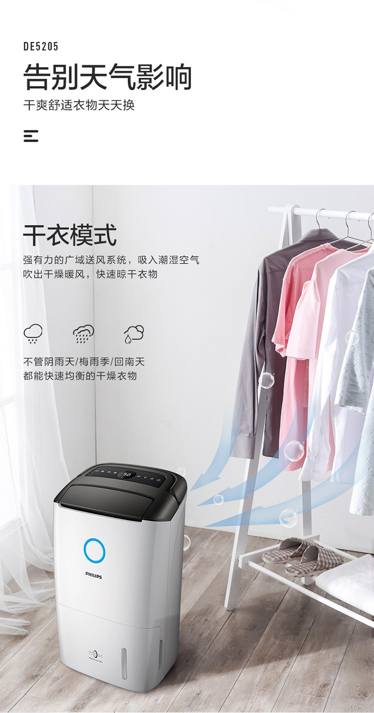 详情-07.jpg