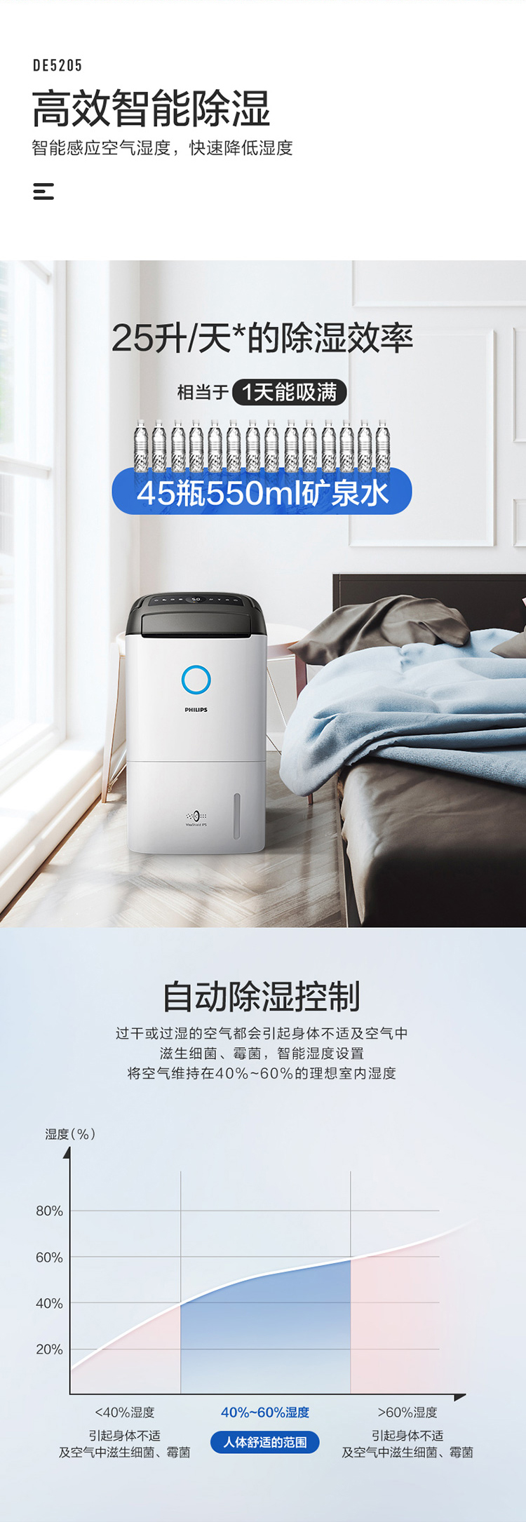 详情-03.jpg
