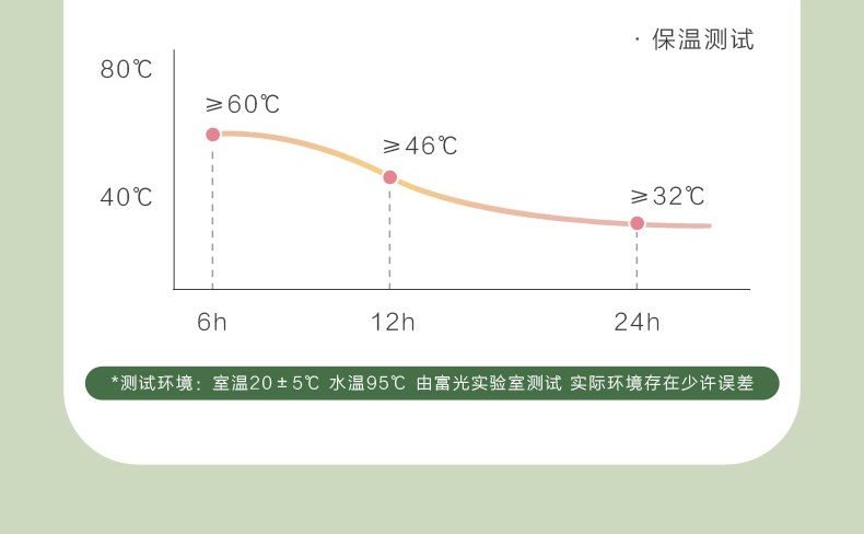 详情_13.jpg