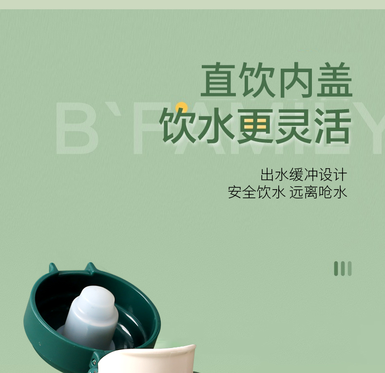 详情_09.jpg