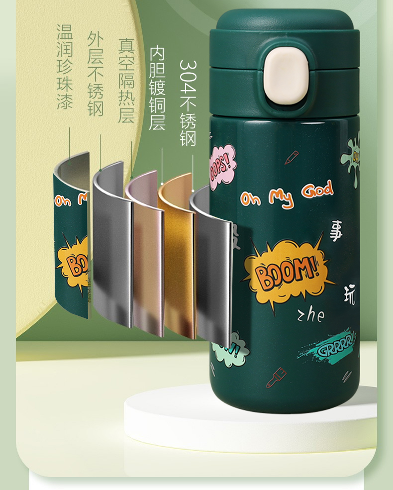 详情_12.jpg