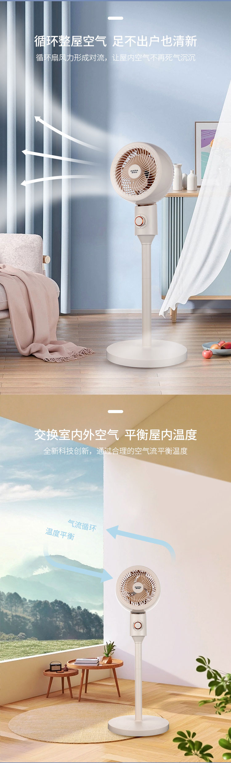 详情页_02.jpg