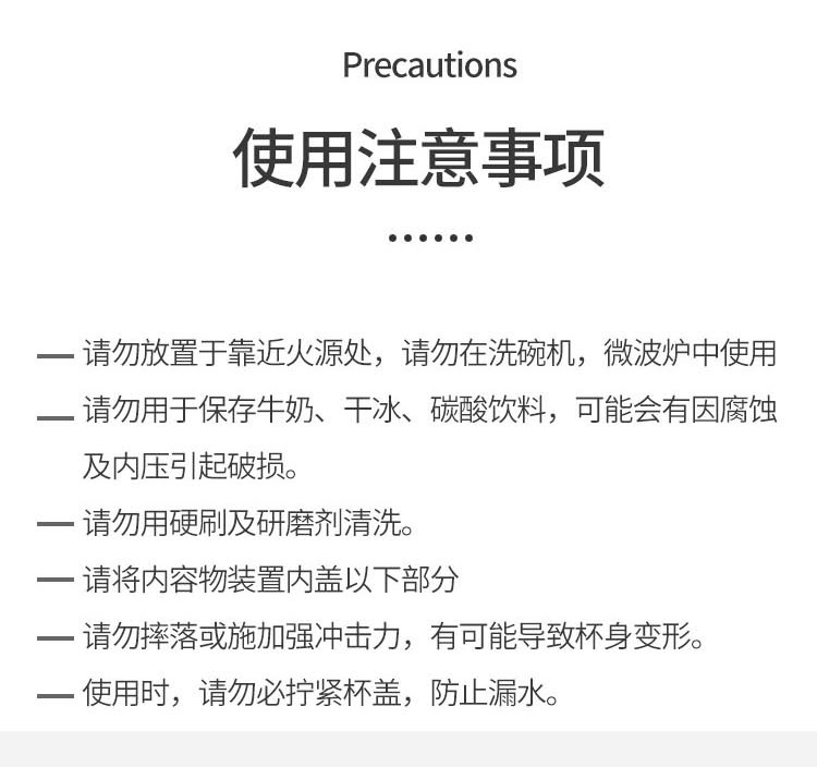 详情_10.jpg