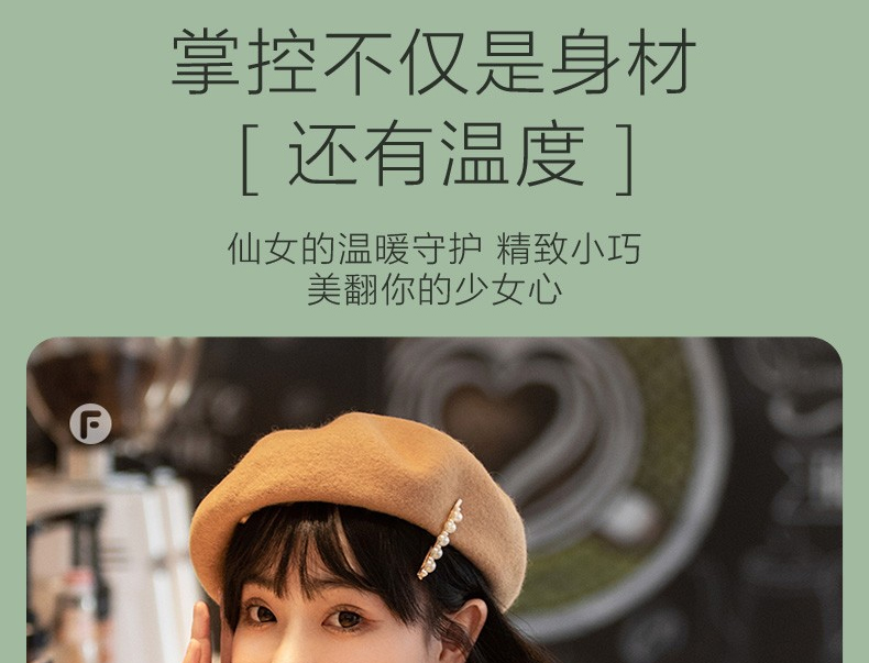 详情_21.jpg