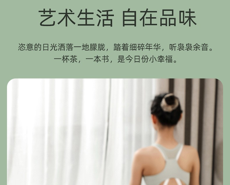 详情_17.jpg