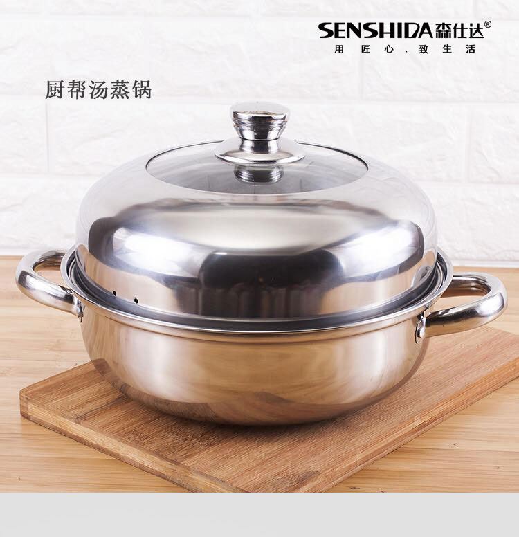 厨帮汤蒸锅_01.jpg