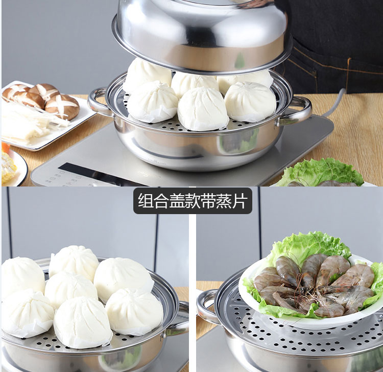厨帮汤蒸锅_07.jpg