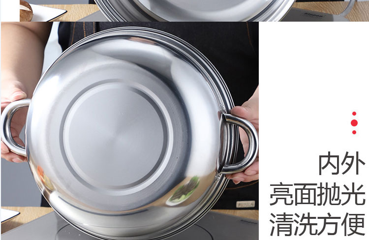 厨帮汤蒸锅_09.jpg
