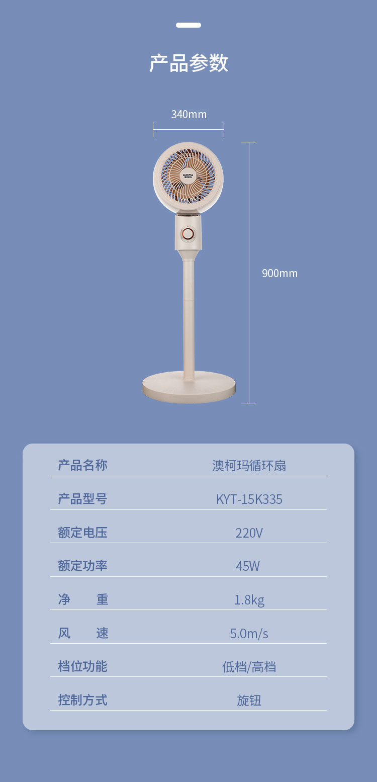详情页_05.jpg