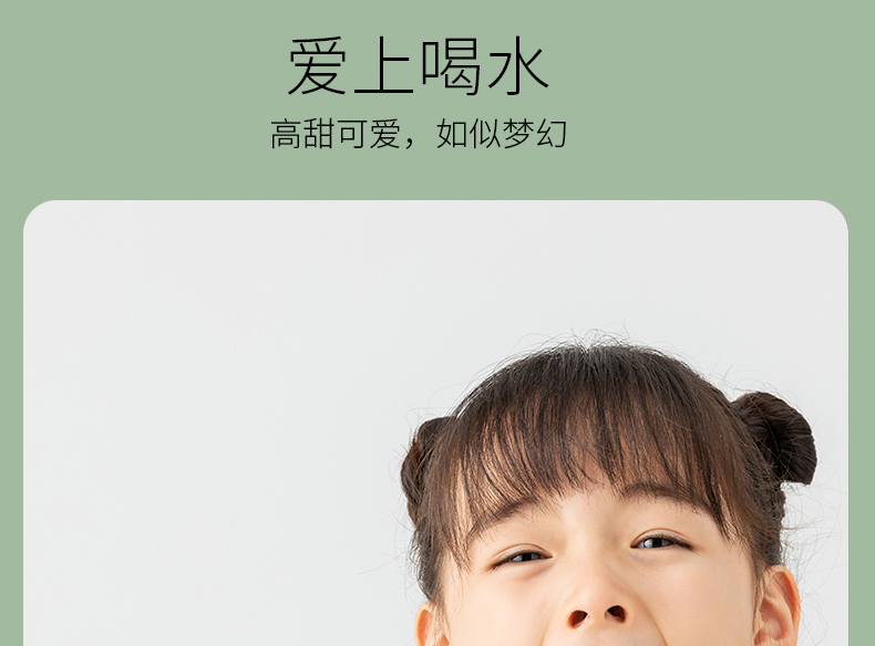 详情_23.jpg