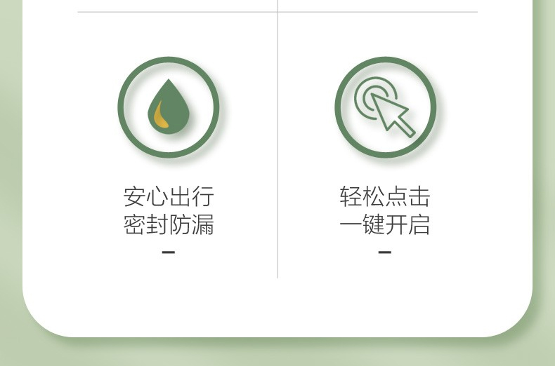 详情_04.jpg