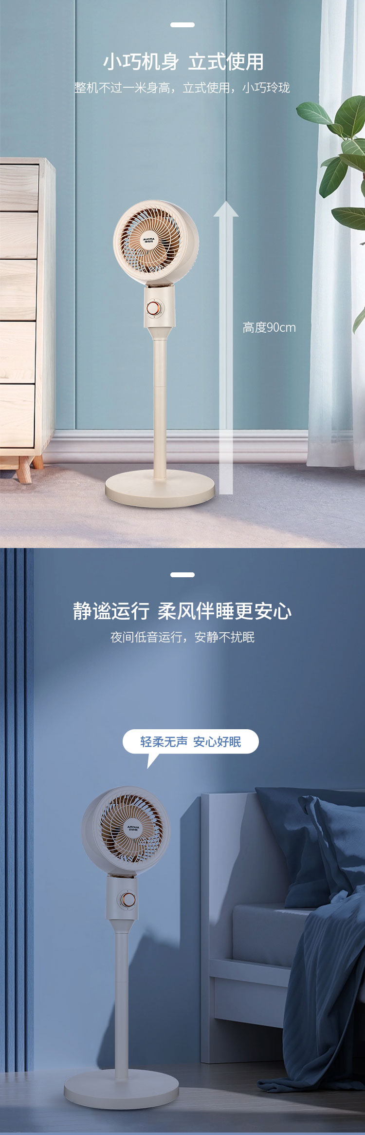 详情页_04.jpg