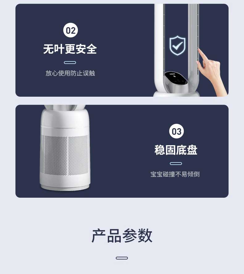 详情_13.jpg