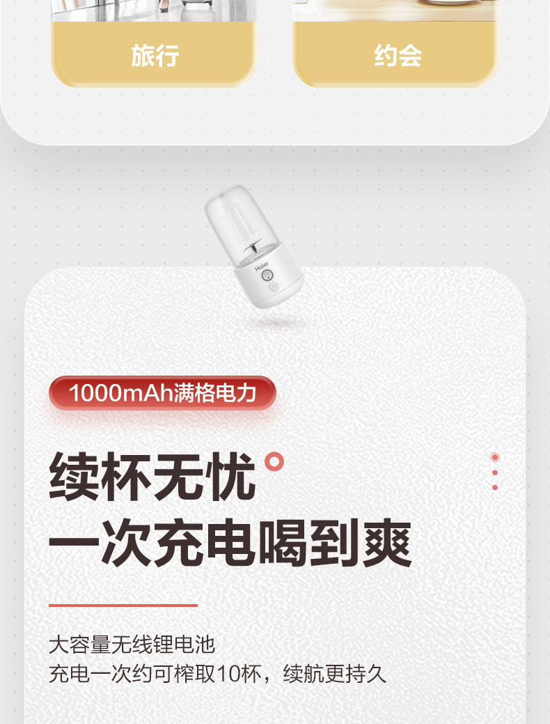 详情图_08.jpg