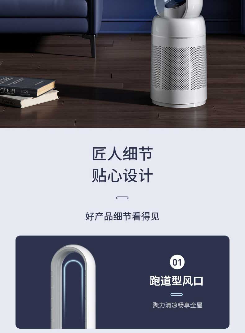 详情_12.jpg