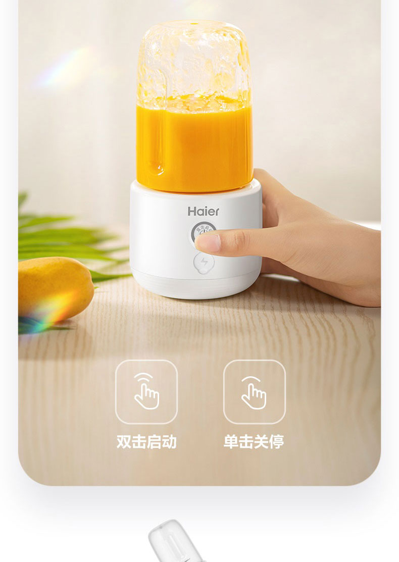 详情图_16.jpg
