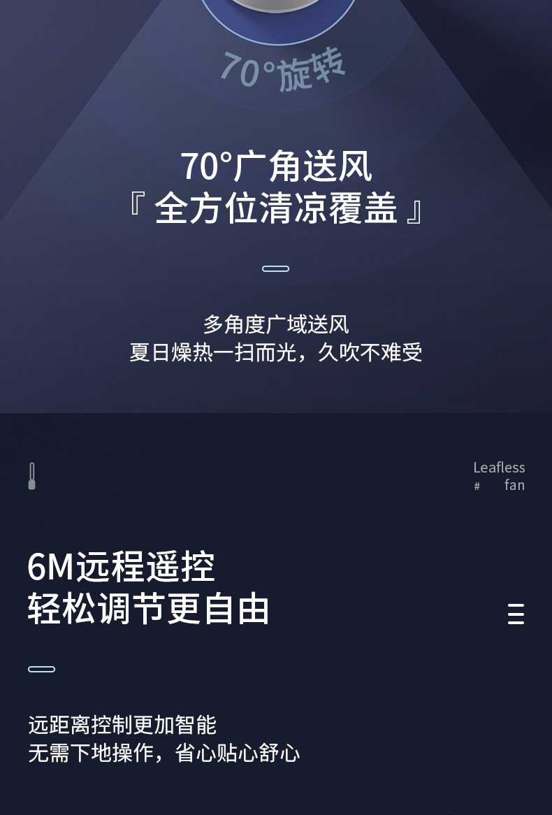 详情_09.jpg
