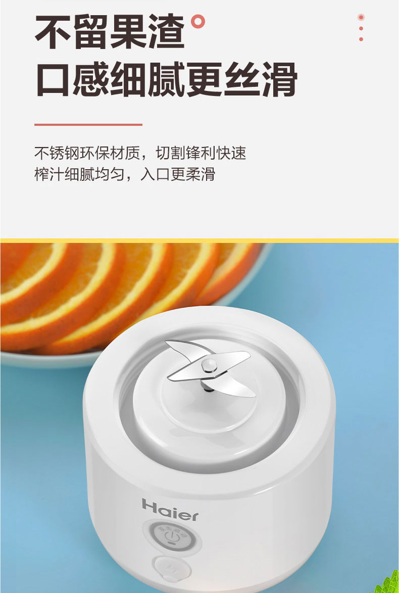 详情图_14.jpg