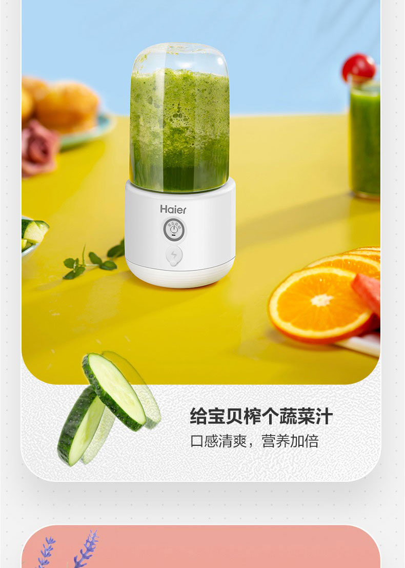 详情图_19.jpg