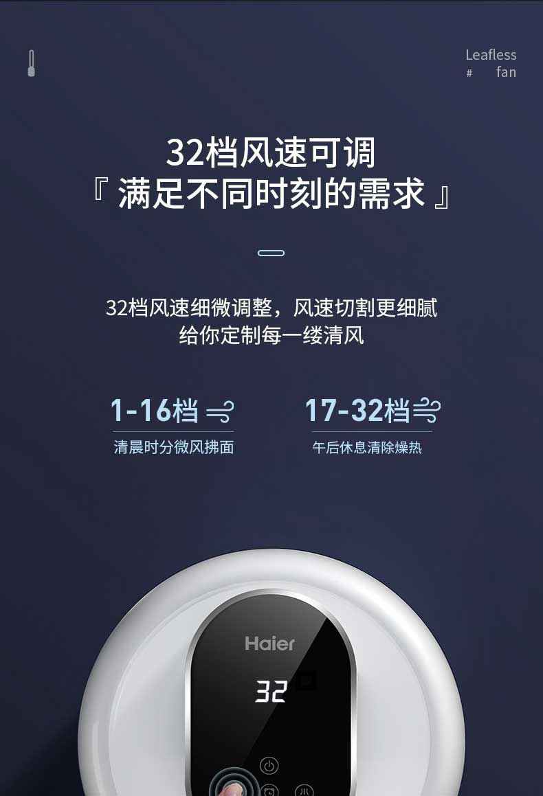 详情_03.jpg