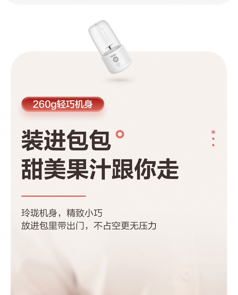 详情图_04.jpg